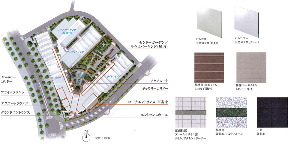 清涼感を醸し出し、街に溶け込む。